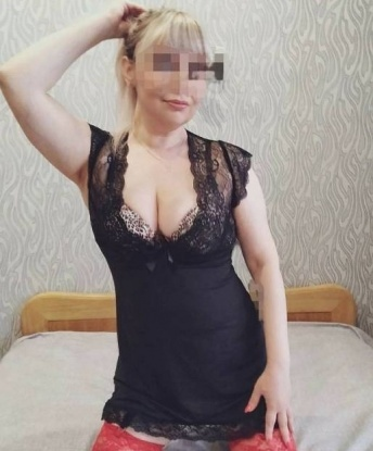 Тамара